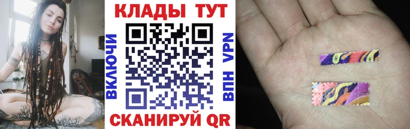 Продажа наркотиков Мещовск Конопля  МЕФ  Кокаин  ГАШ 
