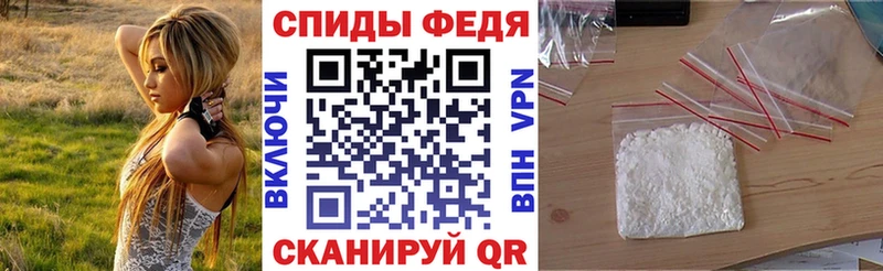 хочу   MEGA как зайти  Амфетамин Розовый  Мещовск 