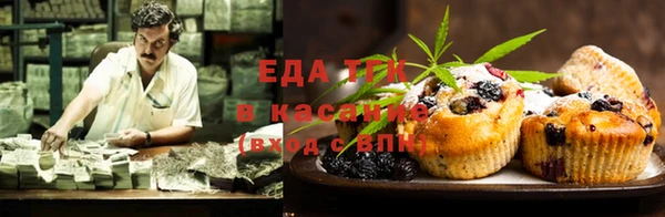 кокаин колумбия Дмитров