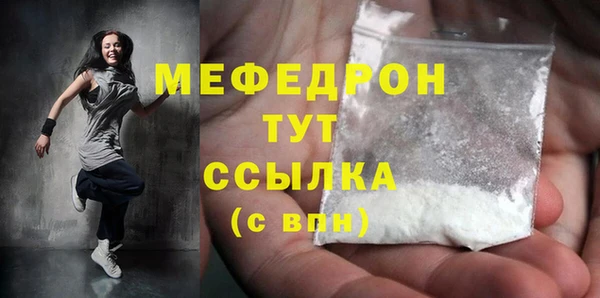 кокаин колумбия Дмитров