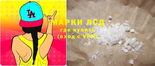 кокаин колумбия Дмитриев