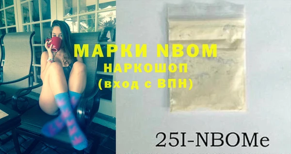 кокаин колумбия Дмитриев