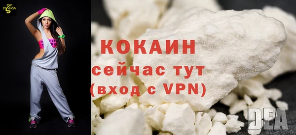 кокаин колумбия Дмитриев