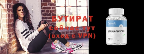 кокаин колумбия Дмитров