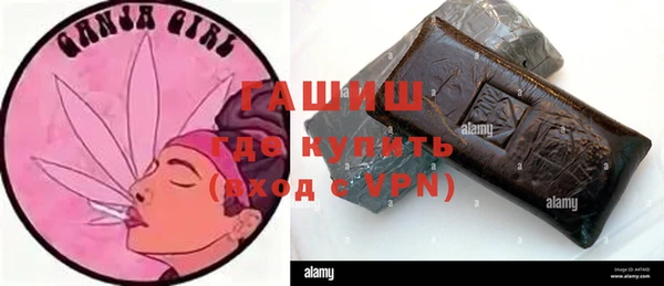 мефедрон мука Дмитровск