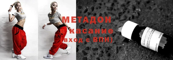 кокаин колумбия Дмитриев