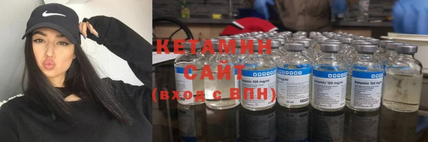 мефедрон мука Дмитровск