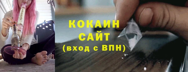 мефедрон мука Дмитровск