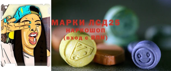 мефедрон мука Дмитровск