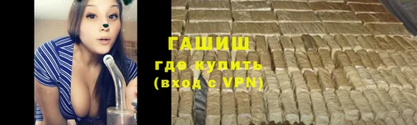 кокаин колумбия Дмитриев