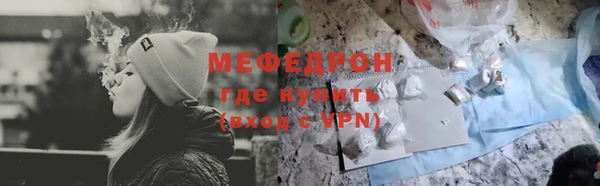 кокаин колумбия Дмитров