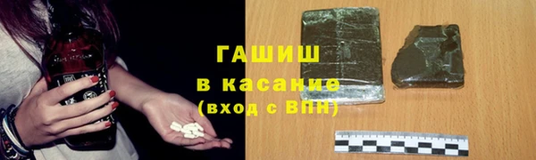 кокаин колумбия Дмитров