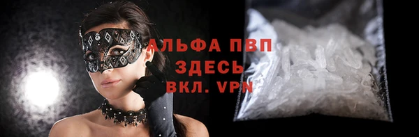 кокаин колумбия Дмитриев
