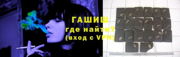 кокаин колумбия Дмитров