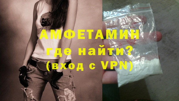 кокаин колумбия Дмитриев