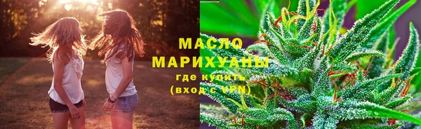 кокаин колумбия Дмитров