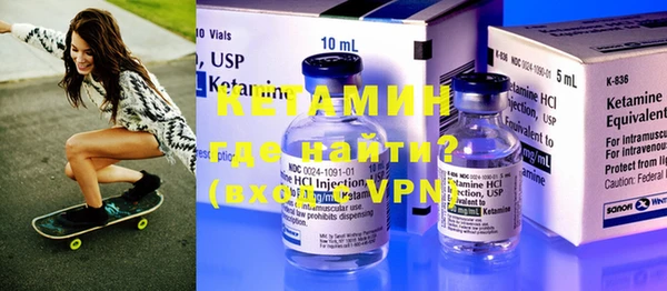 кокаин колумбия Дмитриев