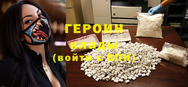 кокаин колумбия Дмитриев