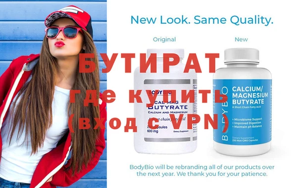 кокаин колумбия Дмитриев
