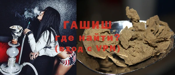 кокаин колумбия Дмитров