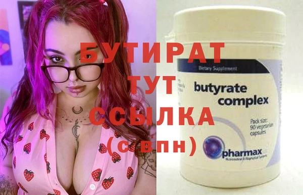 кокаин колумбия Дмитриев