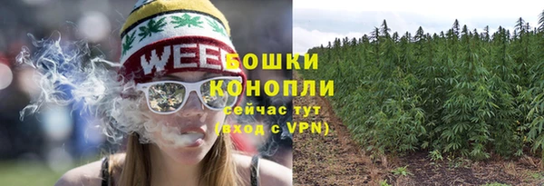 мефедрон мука Дмитровск