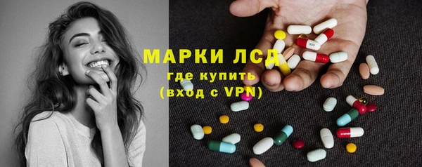 мефедрон мука Дмитровск