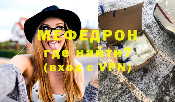 кокаин колумбия Дмитров
