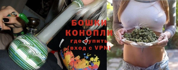 мефедрон мука Дмитровск