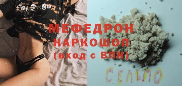 кокаин колумбия Дмитров