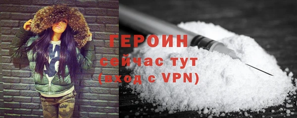 кокаин колумбия Дмитров