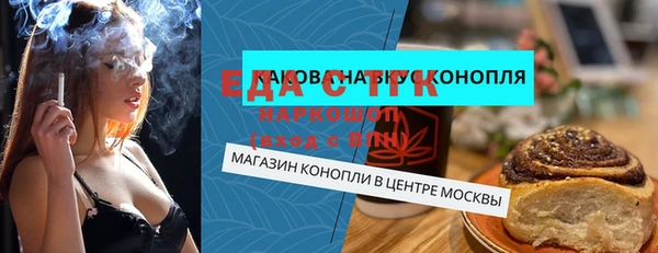 кокаин колумбия Дмитриев
