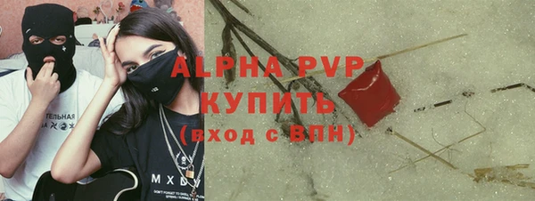 кокаин колумбия Дмитров