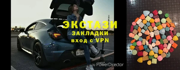 кокаин колумбия Дмитров